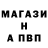 A-PVP Соль Foxi _YT