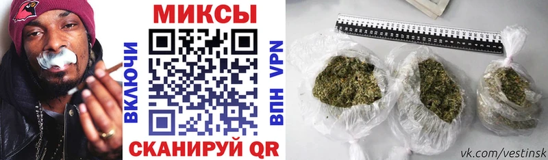 БУТИРАТ бутандиол  хочу   Ноябрьск 