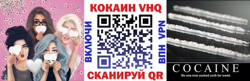 даркнет сайт  Ноябрьск  ссылка на мегу зеркало  COCAIN 97% 