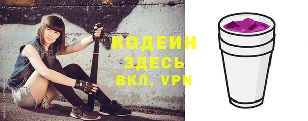 не бодяженный Козловка