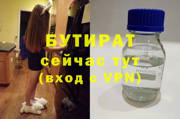 наркотики Козельск
