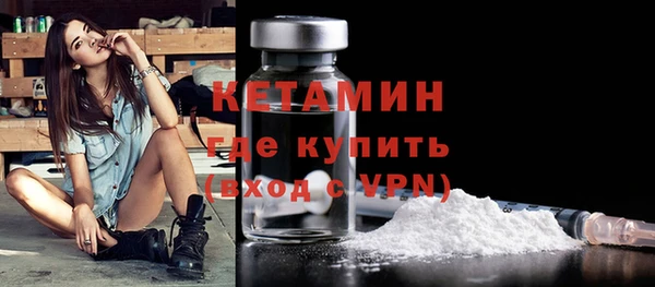 не бодяженный Козловка