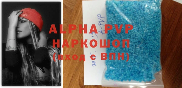 ПСИЛОЦИБИНОВЫЕ ГРИБЫ Кодинск