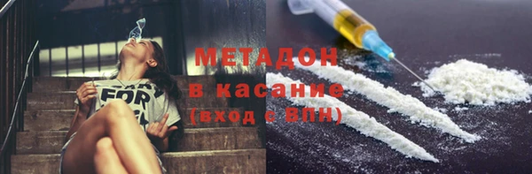 не бодяженный Козловка