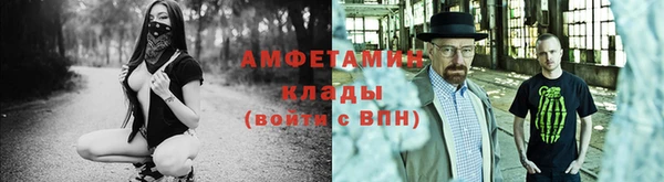 наркотики Козельск