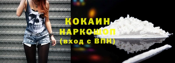меф Корсаков