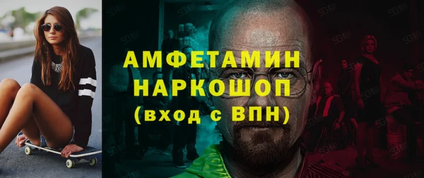 наркотики Козельск