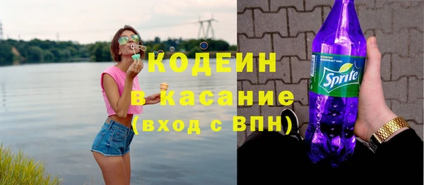 наркотики Козельск