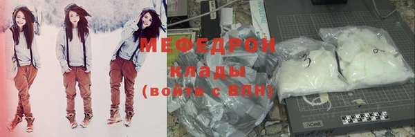 ПСИЛОЦИБИНОВЫЕ ГРИБЫ Кодинск