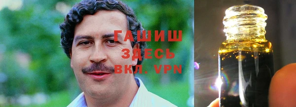 меф Корсаков