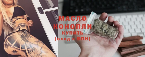 наркотики Козельск