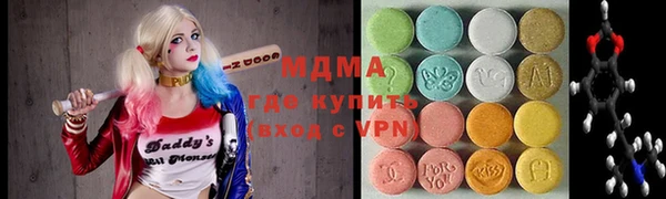 не бодяженный Козловка