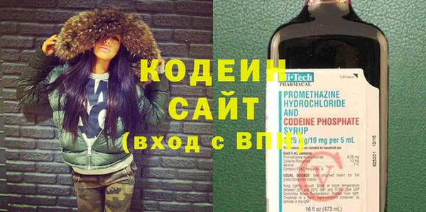 не бодяженный Козловка
