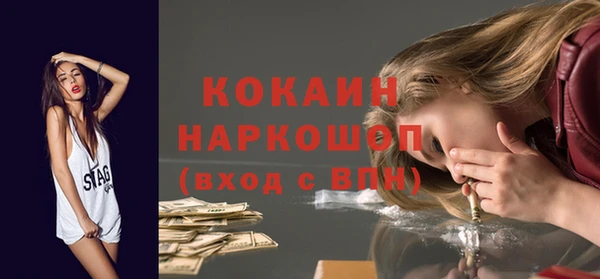 хмурый Костерёво