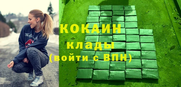 не бодяженный Козловка