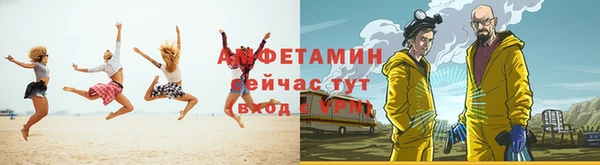 винт Коряжма