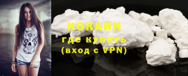 хмурый Костерёво