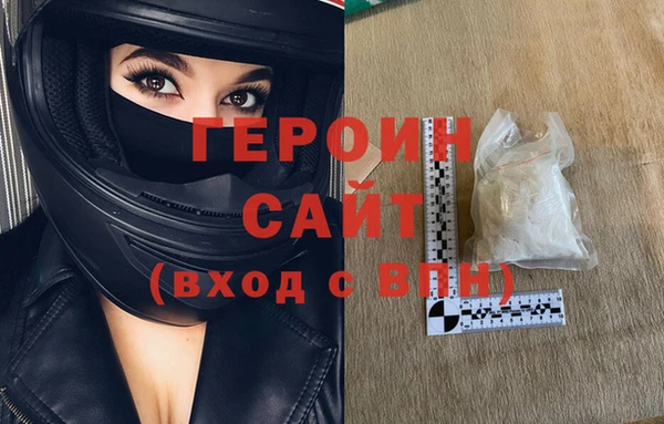 меф Корсаков