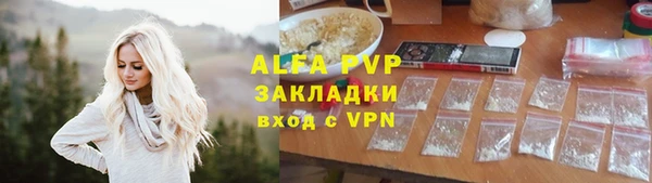 ПСИЛОЦИБИНОВЫЕ ГРИБЫ Кодинск