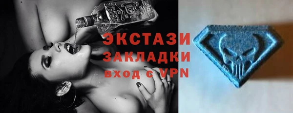 винт Коряжма
