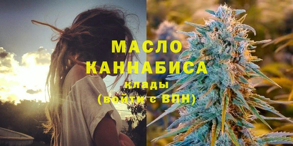 наркотики Козельск