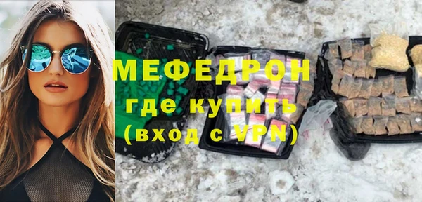 винт Коряжма