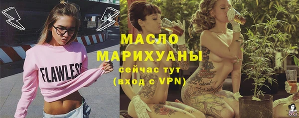 наркотики Козельск