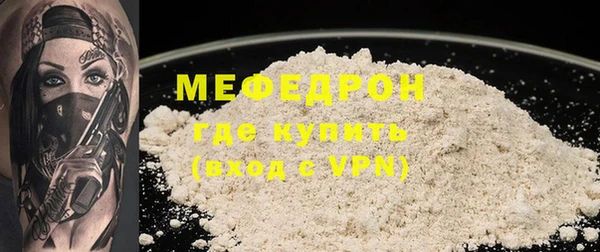 не бодяженный Козловка