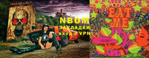 наркотики Козельск