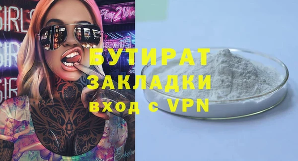 наркотики Козельск