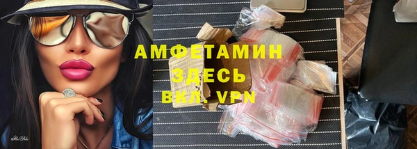 ПСИЛОЦИБИНОВЫЕ ГРИБЫ Кодинск