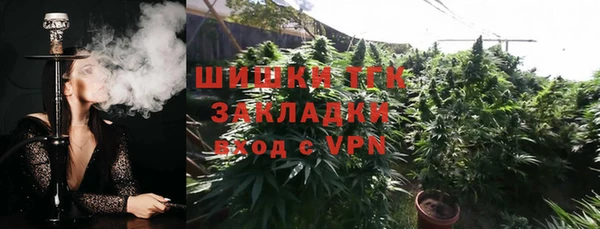наркотики Козельск