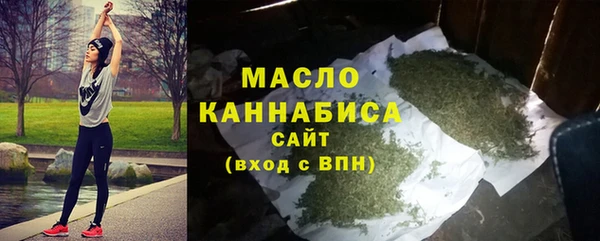 меф Корсаков