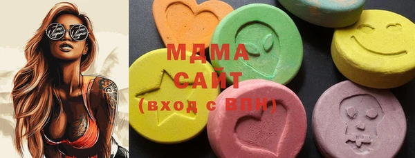 наркотики Козельск
