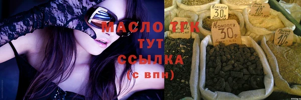 не бодяженный Козловка