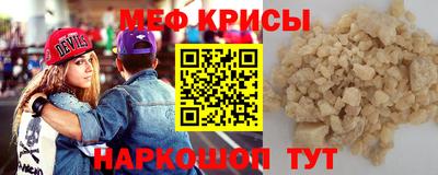 2c-b Волжский