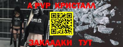 кокаин перу Волгодонск
