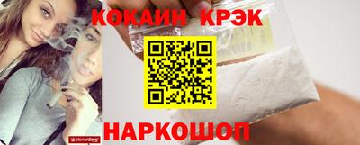 тгк Волжск