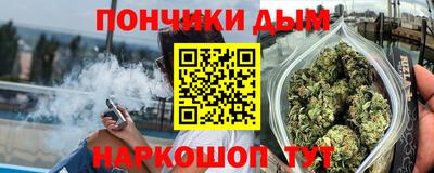 2c-b Волжский