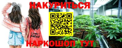 кокаин перу Волгодонск