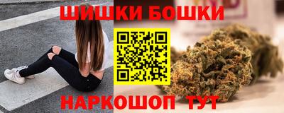 кокаин перу Волгодонск