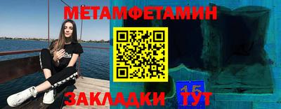 кокаин перу Волгодонск