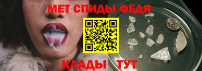 2c-b Волжский
