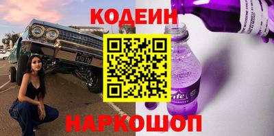 тгк Волжск