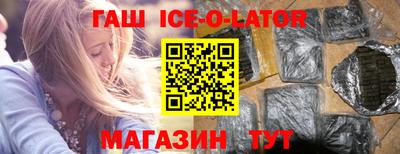 кокаин перу Волгодонск