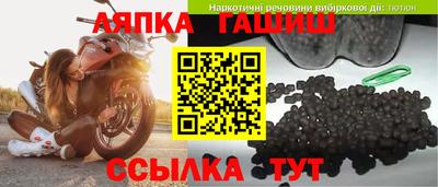 кокаин перу Волгодонск