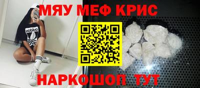 кокаин перу Волгодонск