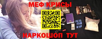 2c-b Волжский