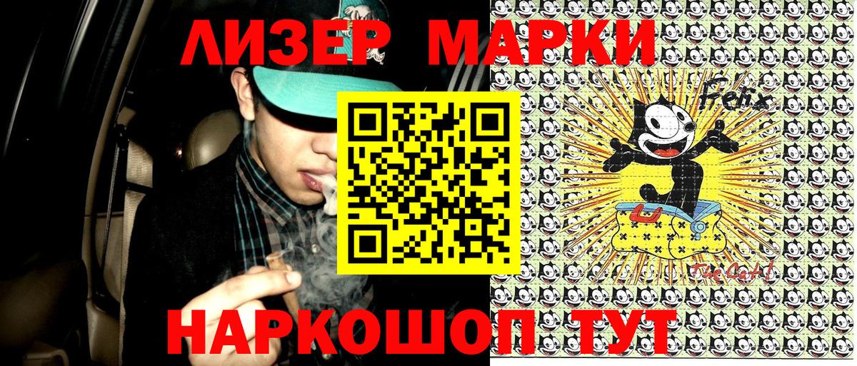 MDMA  Ноябрьск  Кодеин  Вход с VPN  Меф МЯУ МЯУ кристаллы  КОКАИН  ЭКСТАЗИ  Гашиш 