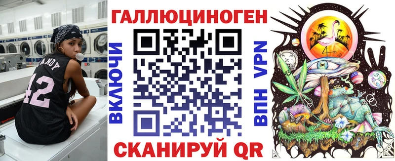 ссылка на мегу зеркало  Ноябрьск  Галлюциногенные грибы прущие грибы 